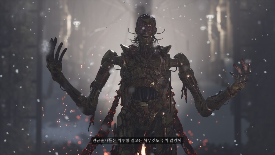 [스포]P의 거짓 : 서곡 엔딩_64.png