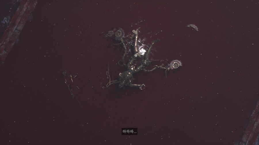 [스포]P의 거짓 : 서곡 엔딩_81.png