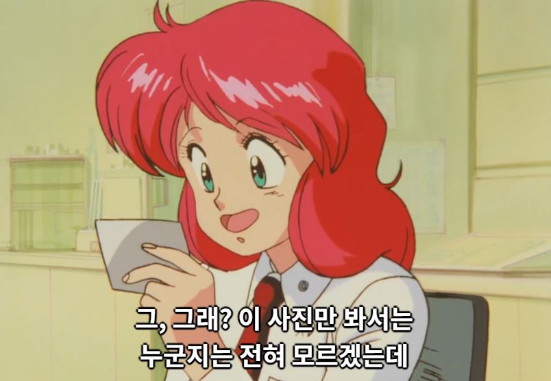 버블검 크라이시스 - 체이스 더 드림_16.jpg