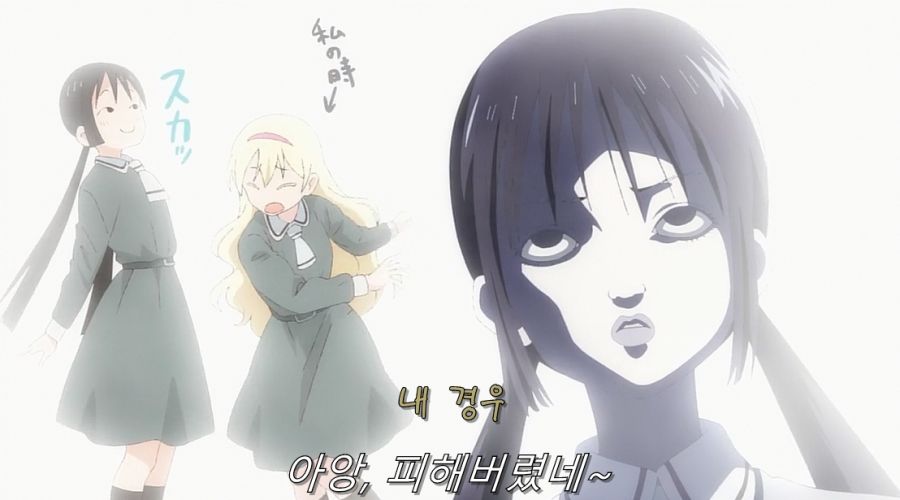 장점이자 단점인 빈유_6.jpg