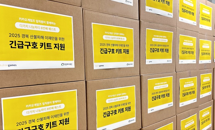 아리아보드카페 이미지