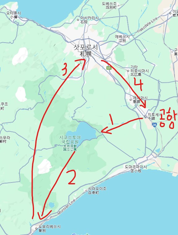 추석연휴에 훗카이도 갈까 생각하는데 의견 좀_1.png