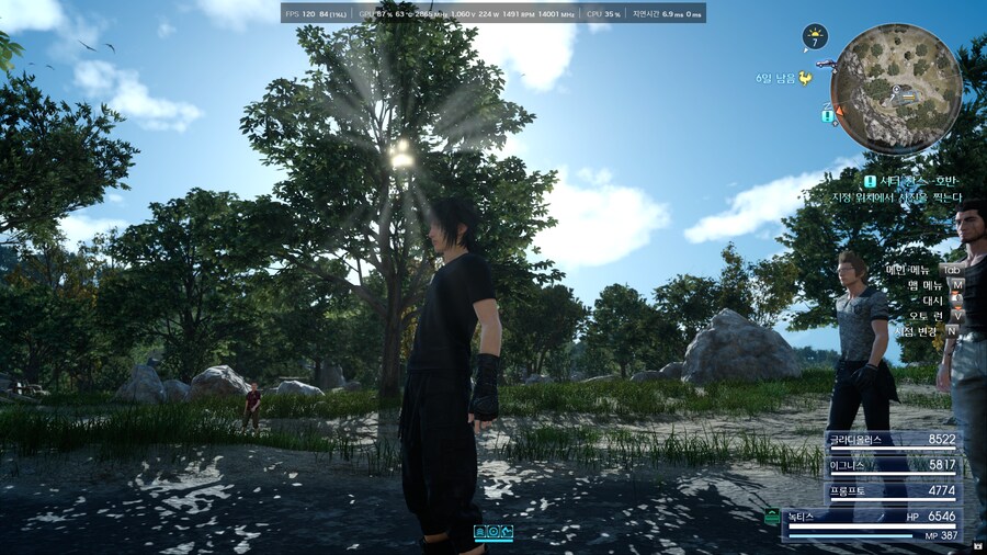 fxaa saa 어떤게 더 나을까요!_1.png