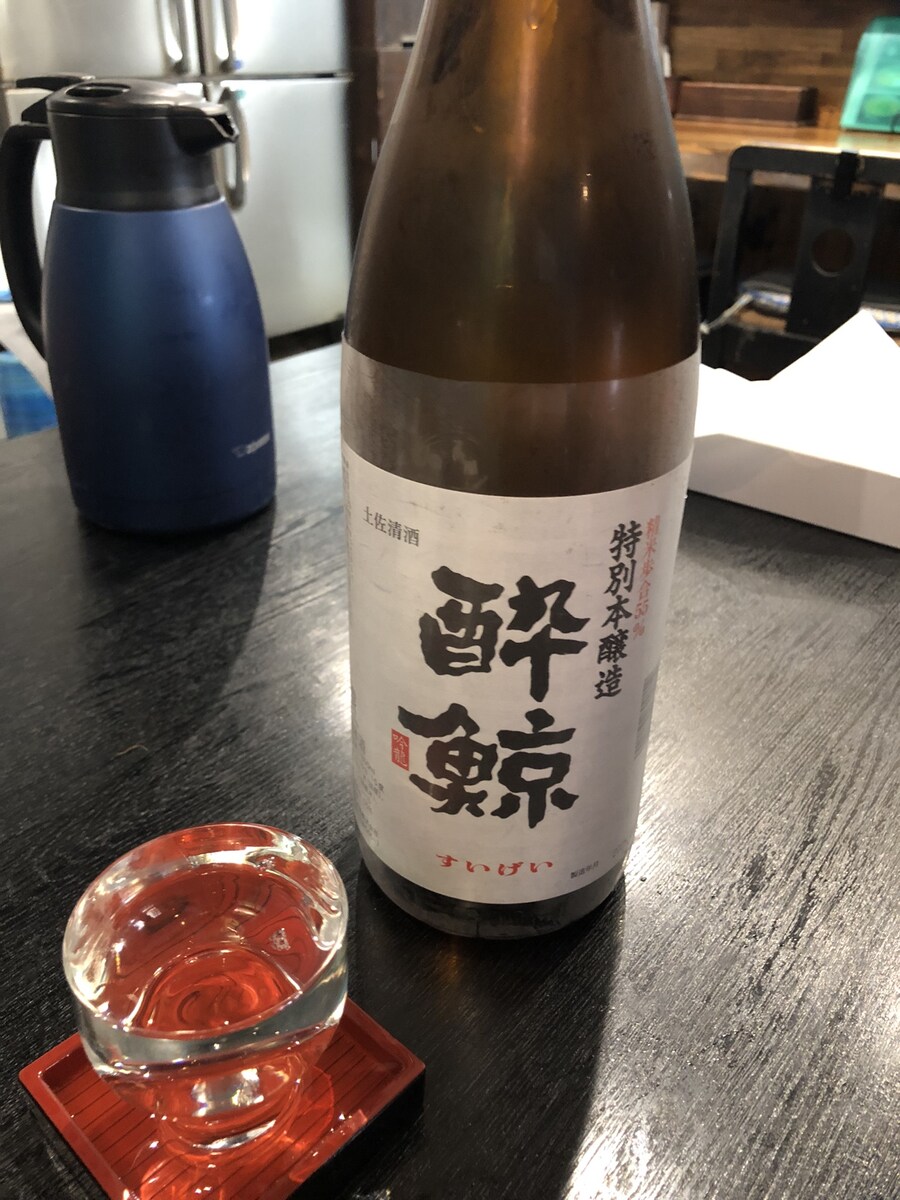 2025 기타큐슈 음주여행_8.jpg