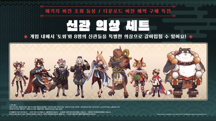 악기스토어악기store 이미지