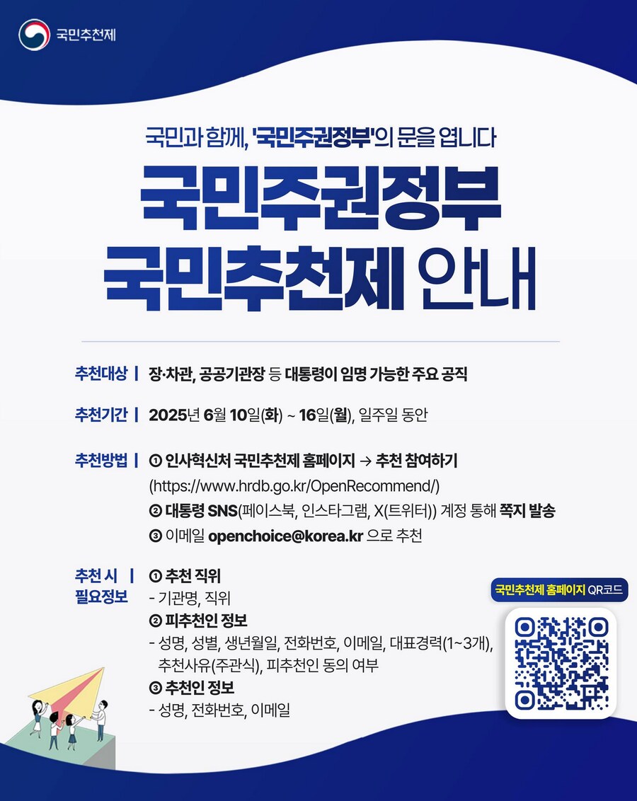 성공렌트카주 이미지