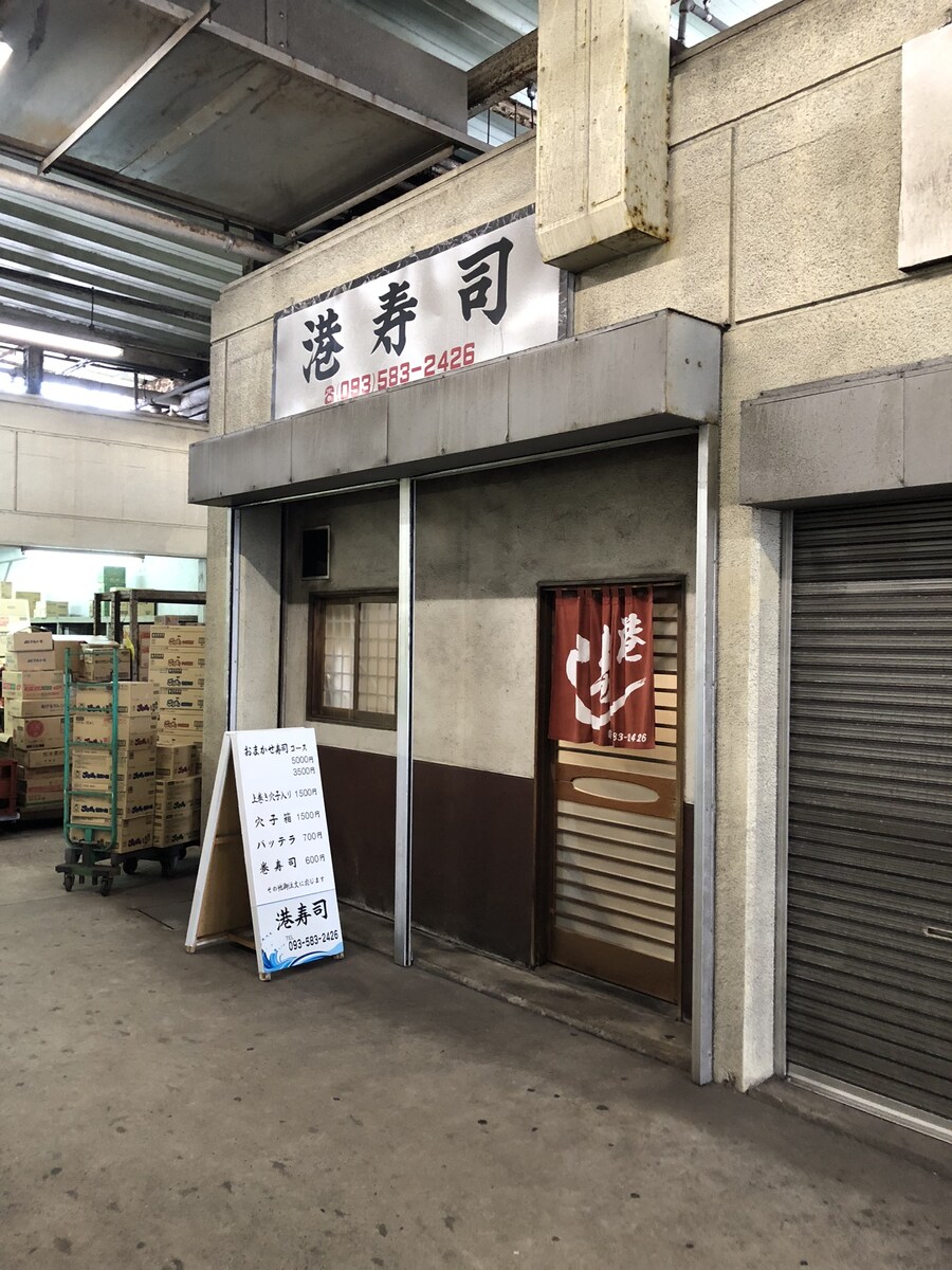 2025 기타큐슈 음주여행_40.jpg