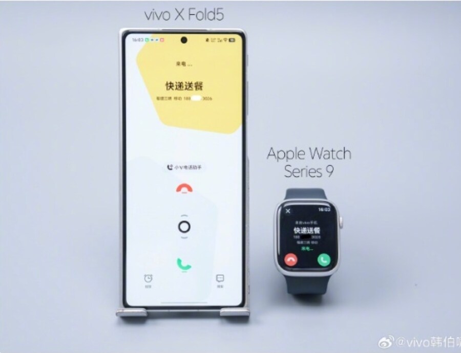 Vivo X Fold5 신형 모델, 최초로 애플워치 연결 지원 발표_1.jpg