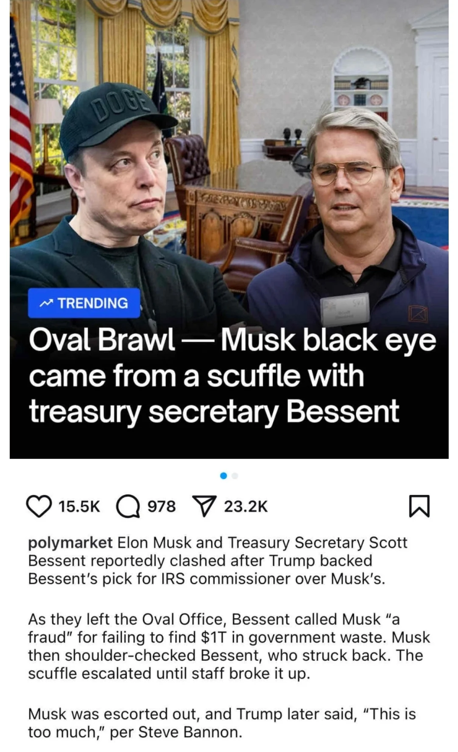 머스크 눈에 멍든 (진짜) 이유..jpg_1.webp