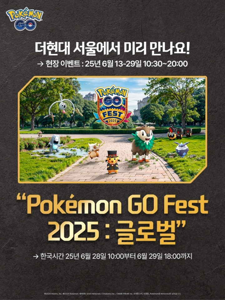 대전한빛전자주 이미지
