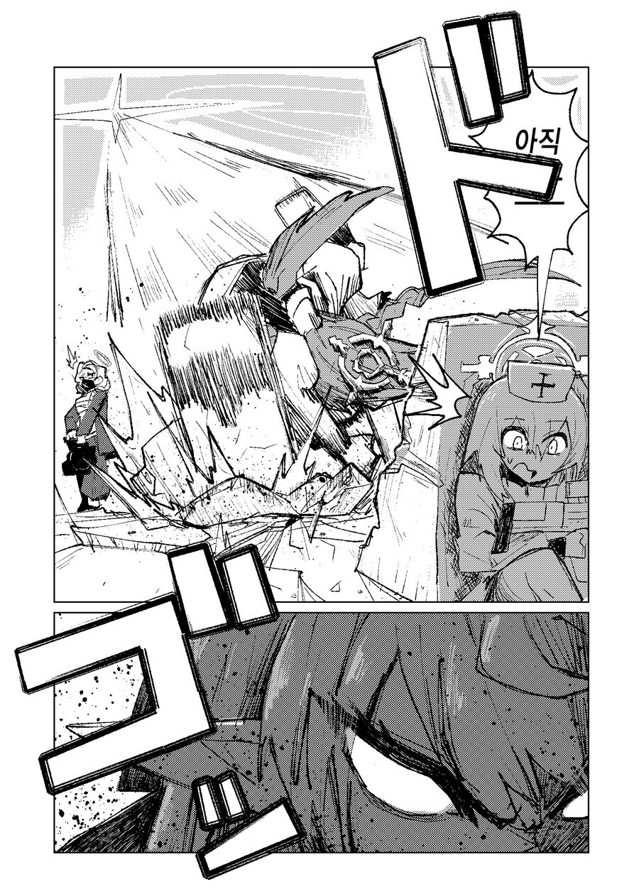 [블루아카] 구호기사단장 아오모리 미네!_2.jpg