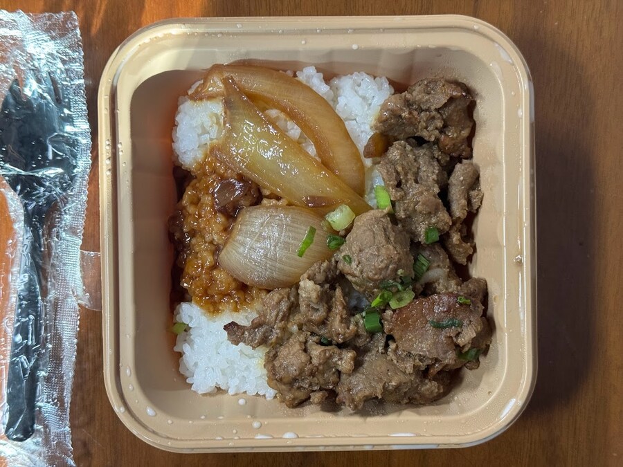 압도적 산더미고기덮밥 도시락_3.jpg