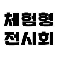 스위치2) 하드웨어 설계관련 존나 웃긴거_6.png