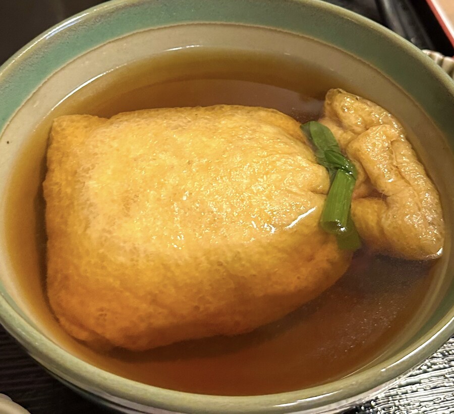 유부 우동 🍜_1.jpg