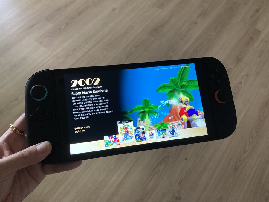 스위치2로 마리오선샤인 +갤럭시 하위호환 소감_4.jpg