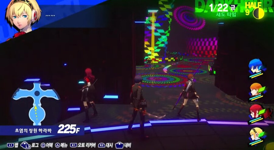 Jrpg)에서 양다리를 하면 생기는 일_3.jpg