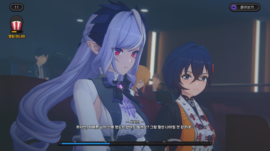 젠레스]얜 그냥 파에톤이랑 ㅅㅅ하고싶음_5.png