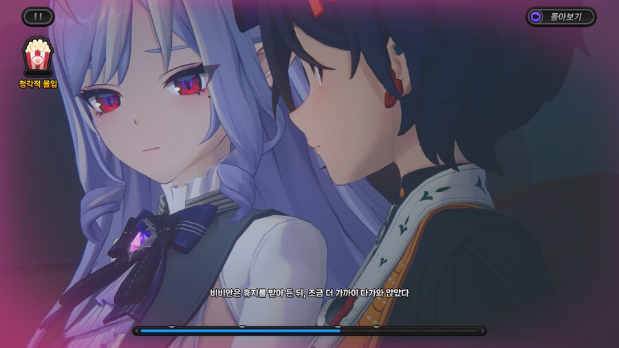 젠레스]얜 그냥 파에톤이랑 ㅅㅅ하고싶음_8.png