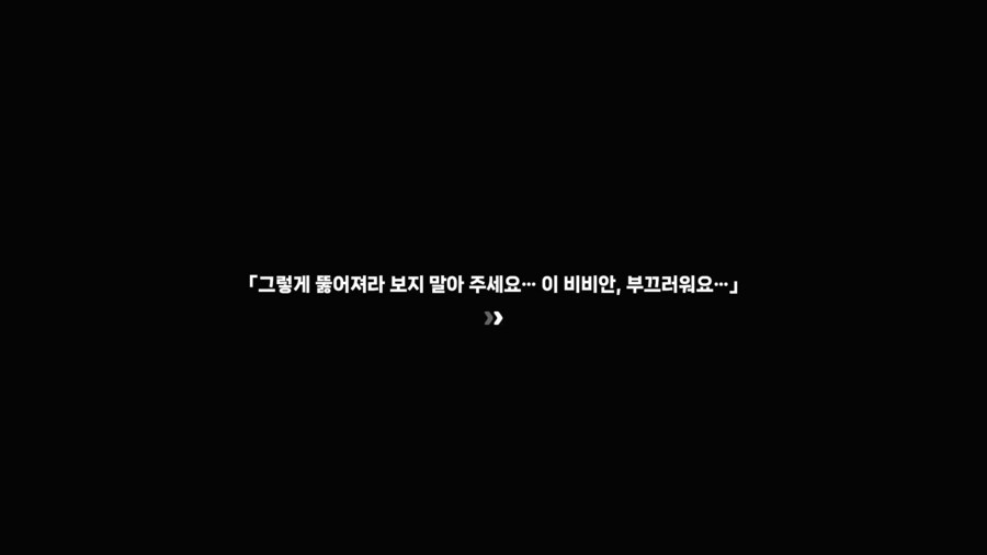 젠레스]얜 그냥 파에톤이랑 ㅅㅅ하고싶음_9.png