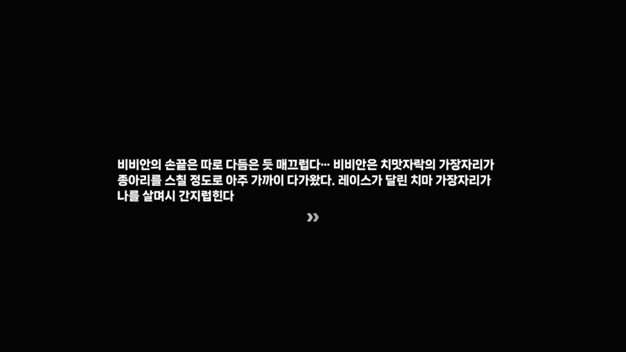 젠레스]얜 그냥 파에톤이랑 ㅅㅅ하고싶음_10.png