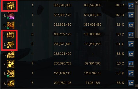 VP 시스템(개화, 강화)는 어떻게 찍어야 하는가_19.png