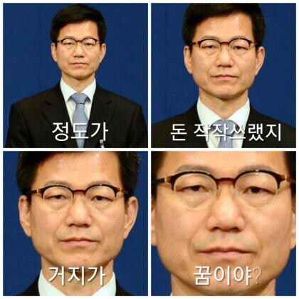 강성종합관리 이미지