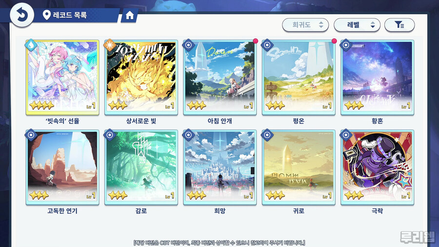 스마일뽑기샵 이미지