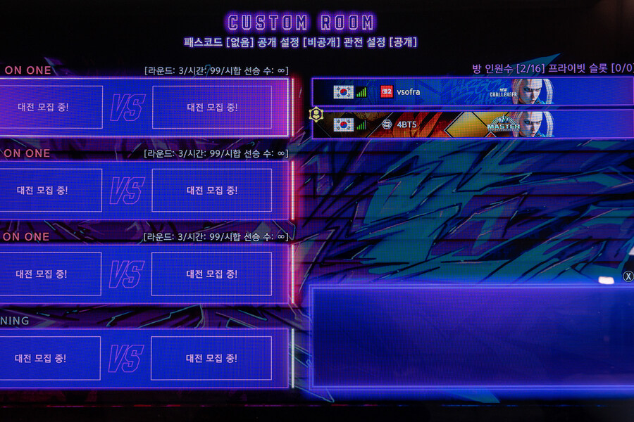 스위치2에 사용하는 USB ㄱ 젠더와 랜분배기_10.jpg