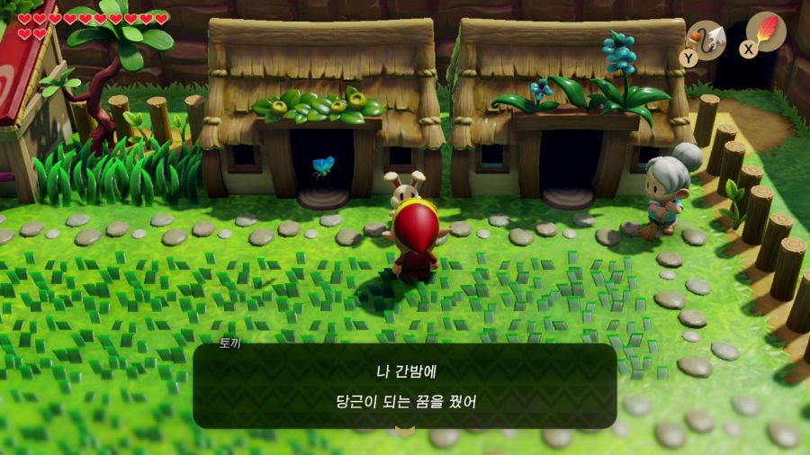 젤다의 전설 꿈꾸는 섬_3.png