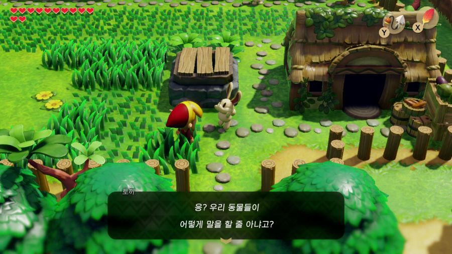 젤다의 전설 꿈꾸는 섬_5.png