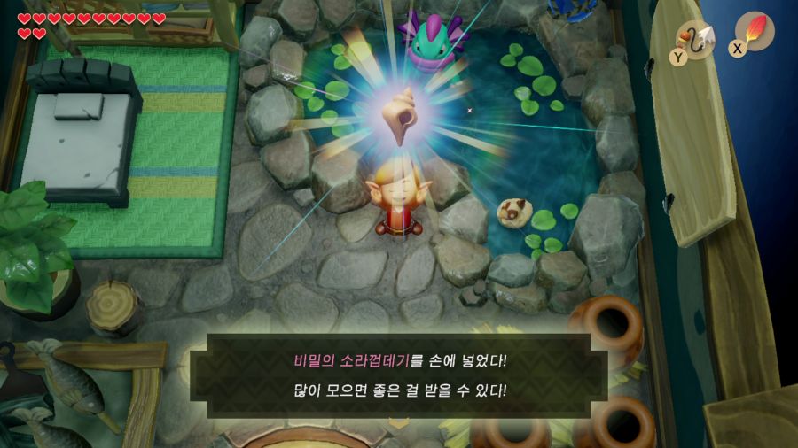 젤다의 전설 꿈꾸는 섬_9.png