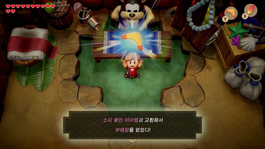 젤다의 전설 꿈꾸는 섬_14.png