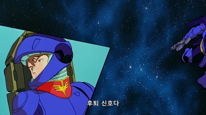 [퍼스트 건담, 역습의 샤아] 일개 로봇이면서 화력은 전함급_35.png