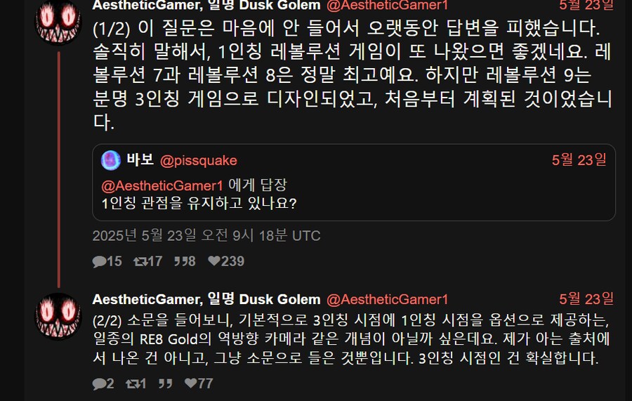 최강슈앤 이미지