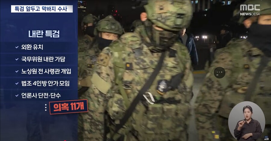 컴세계시계나라 이미지