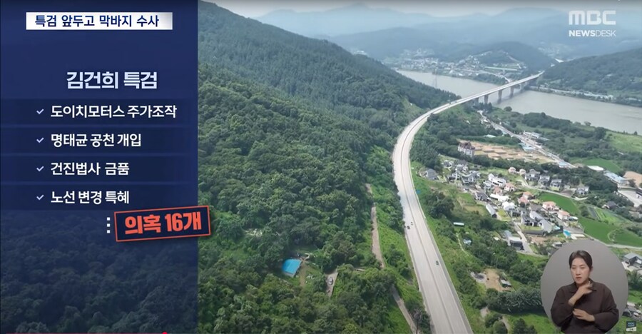 컴세계시계나라 이미지
