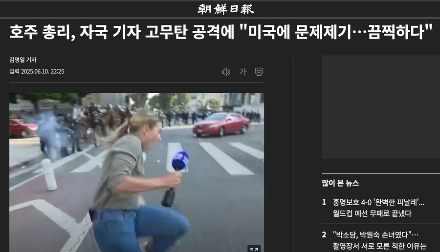 컴세계시계나라 이미지