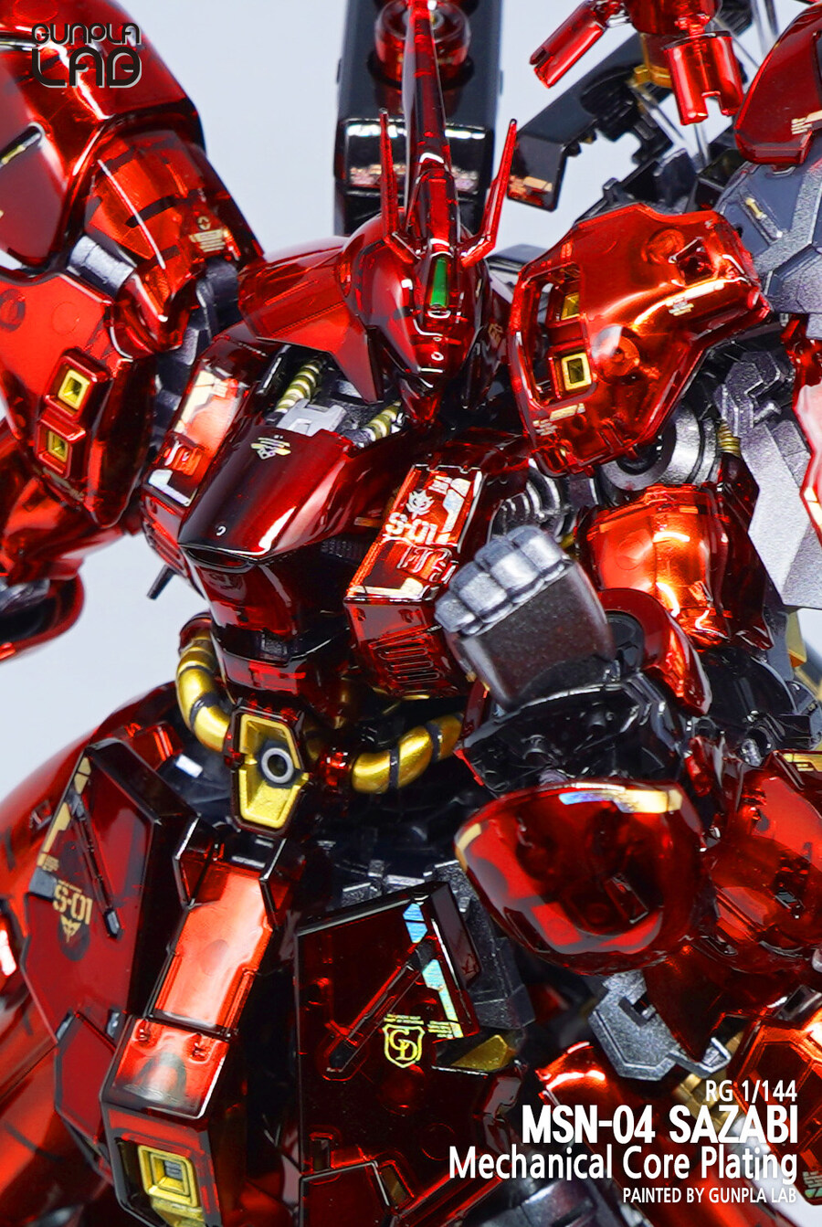 RG 메카니컬 코어 맥기 사자비 외장퍼지_6.jpg