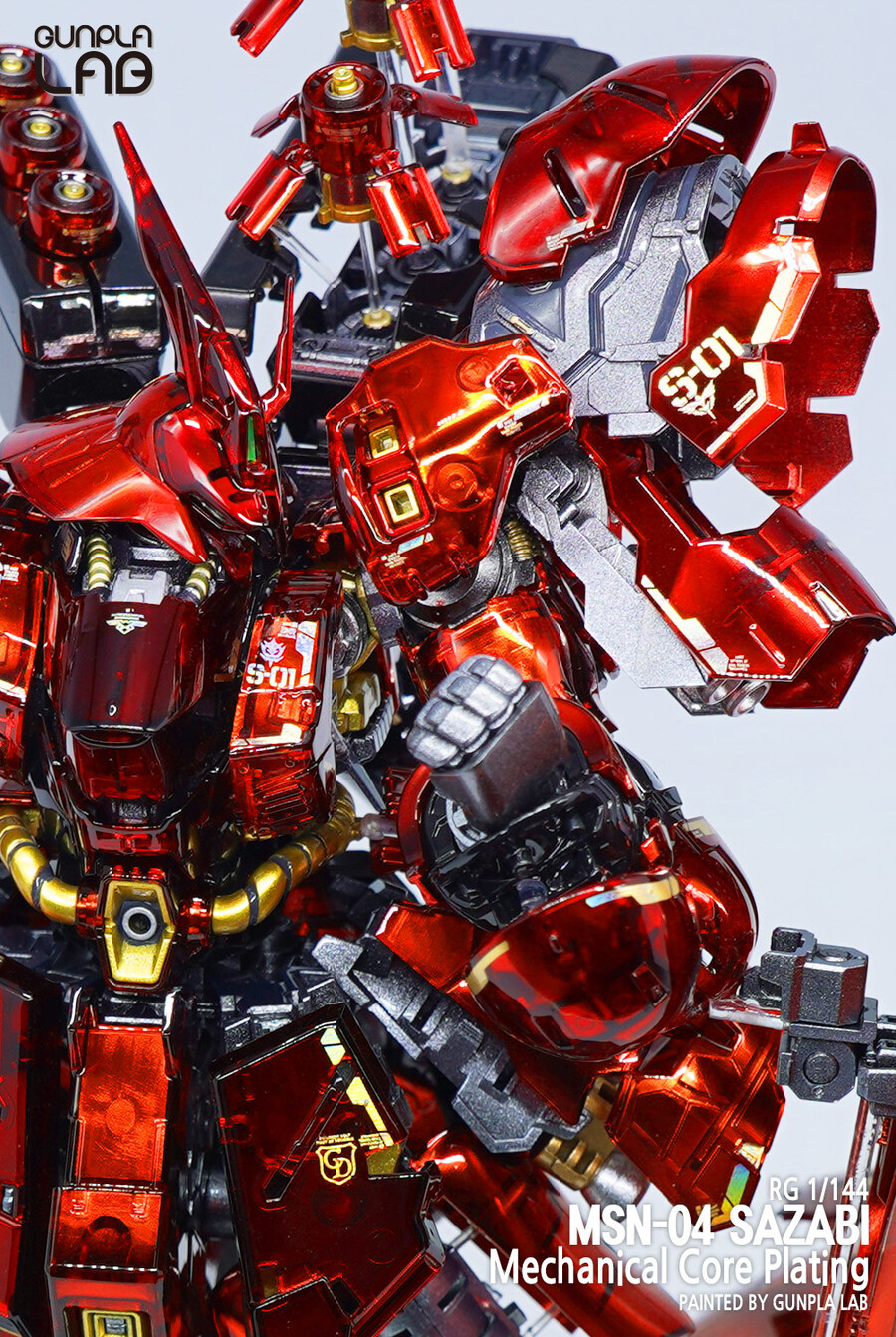 RG 메카니컬 코어 맥기 사자비 외장퍼지_9.jpg