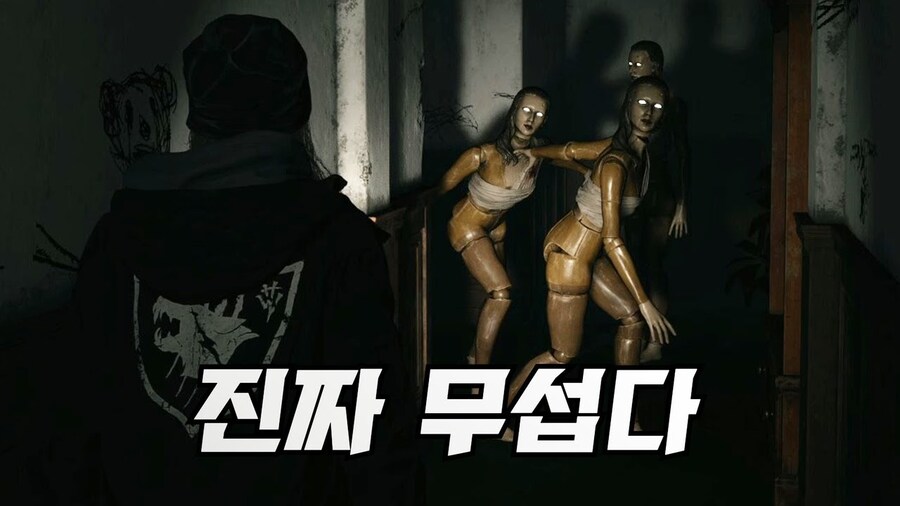바이오하자드)약혐 사기치는 제작진들_9.png
