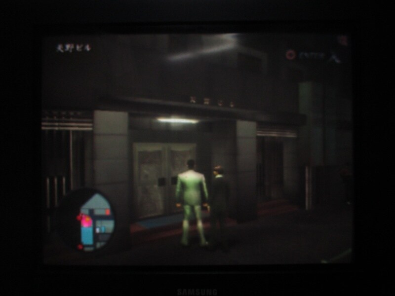 용과 같이 2 (3)_39.jpg