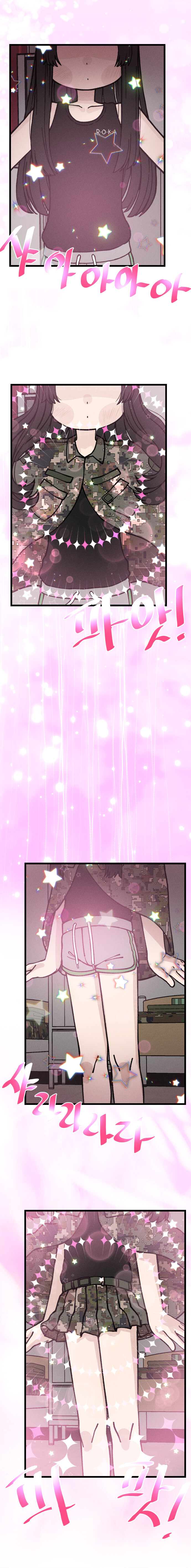 군필마법소녀 0화_6.jpg