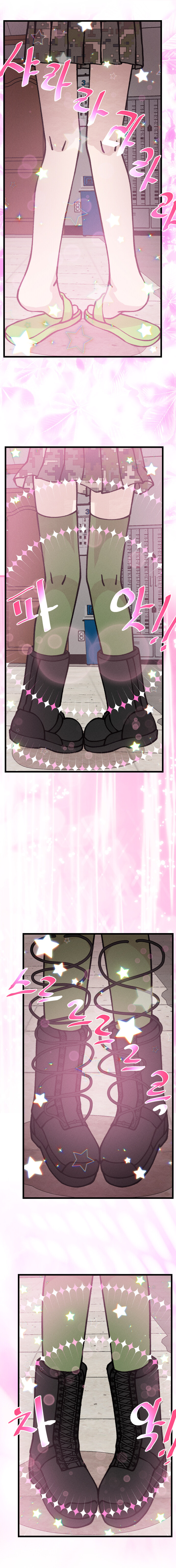 군필마법소녀 0화_7.jpg