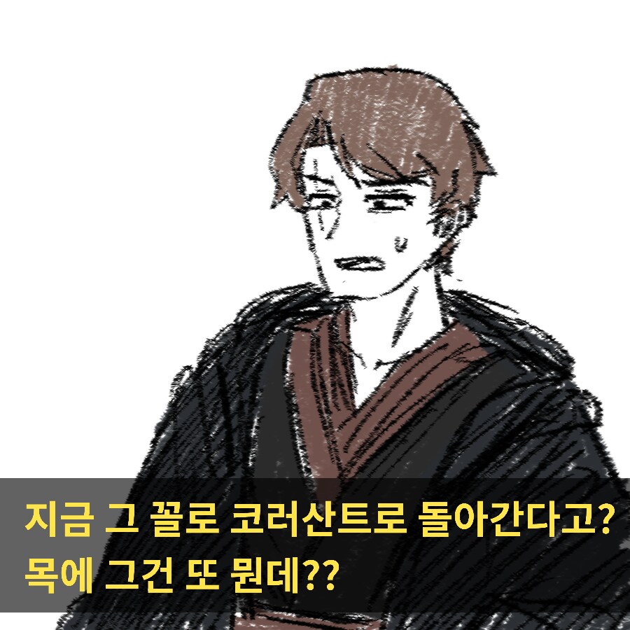 @) 몰아올리는 온갖 아이마스 만화 / 짤들 [346PRO]_15.png