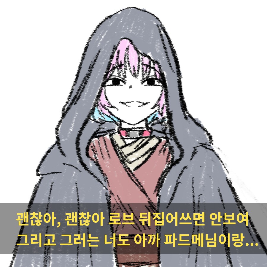 @) 몰아올리는 온갖 아이마스 만화 / 짤들 [346PRO]_16.png