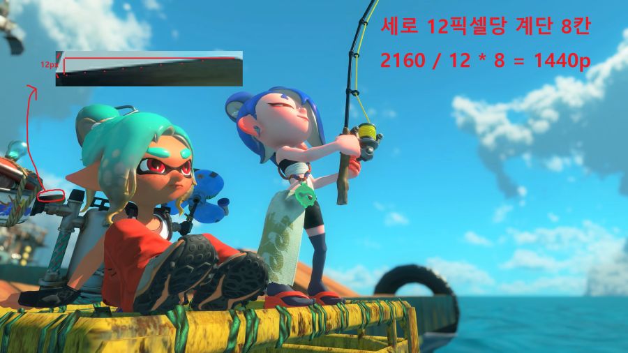 퍼스트 파티가 쓰는 업스케일링이 은근 괜찮은듯?_2.png