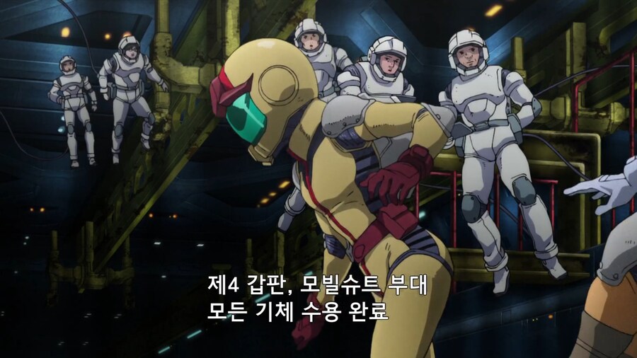 건담]어린 애국자들_2.jpg