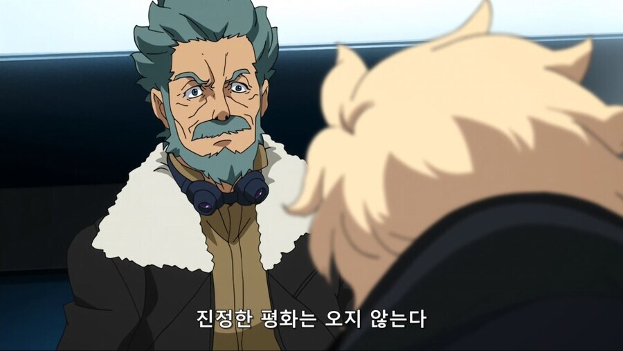 건담AGE) 베이건 이 X놈들이 내 손주를 세뇌시켰구나!_2.jpg