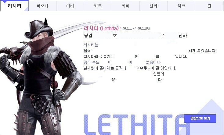 [마영전] 다시보는 명작 문학.jpg_1.jpg