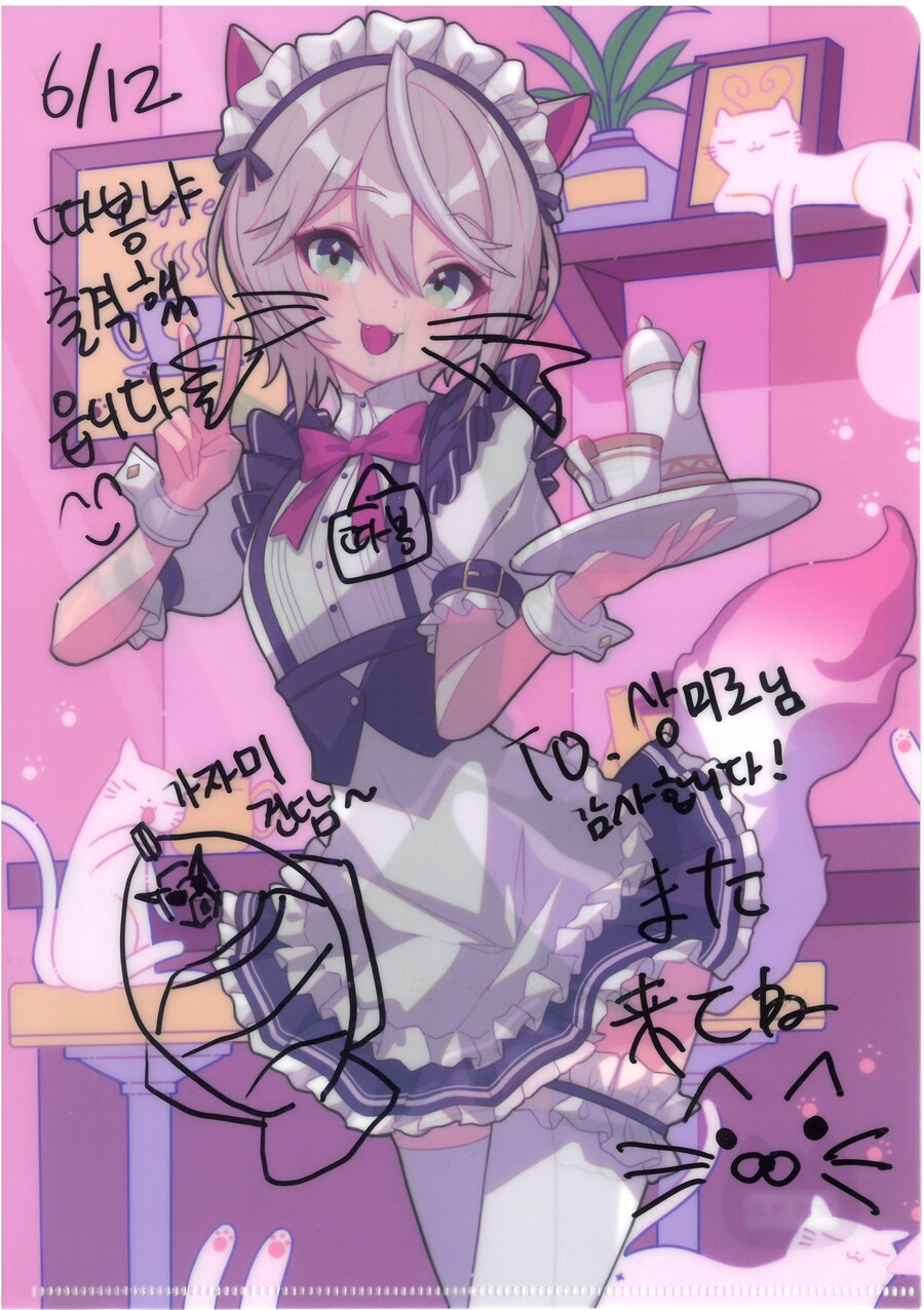 따봉냐가 그린 가자미 건담 ( with. 사소한 찐빠 )_1.jpg
